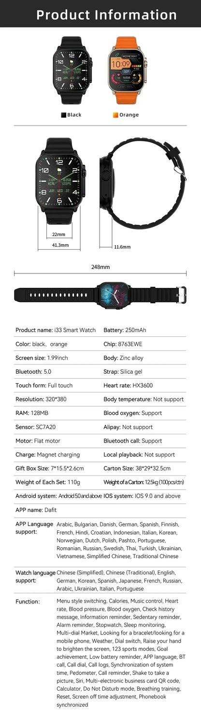 Smart Watch T10 Ultra