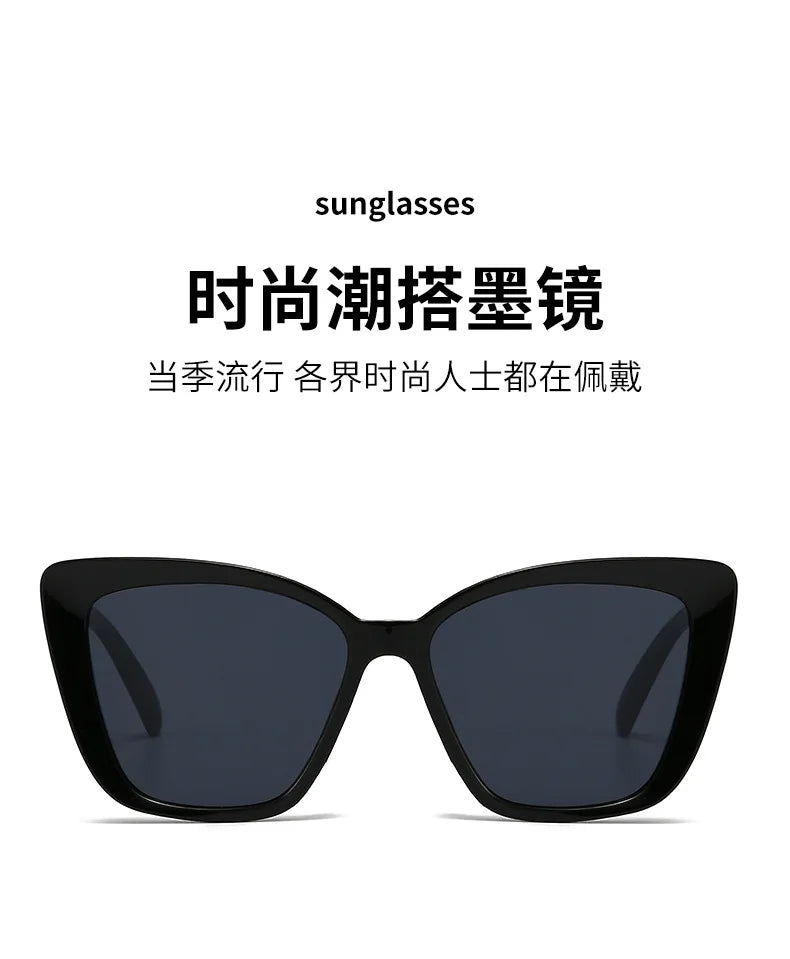 Vintage Cat Eye Sonnenbrille