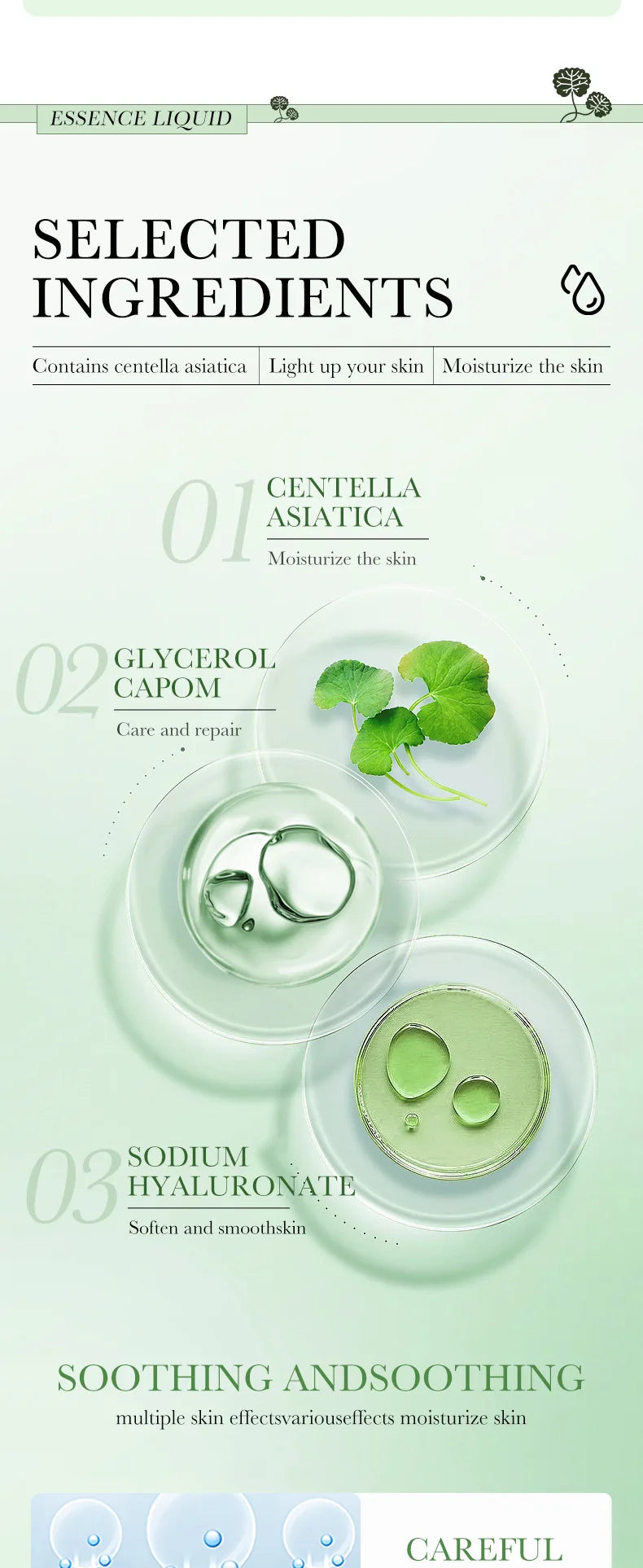 Centella Gesichtsserum