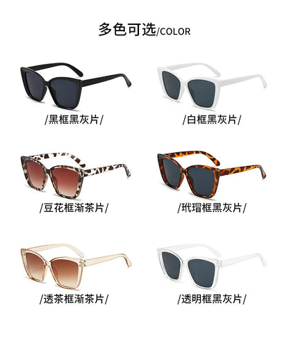 Vintage Cat Eye Sonnenbrille