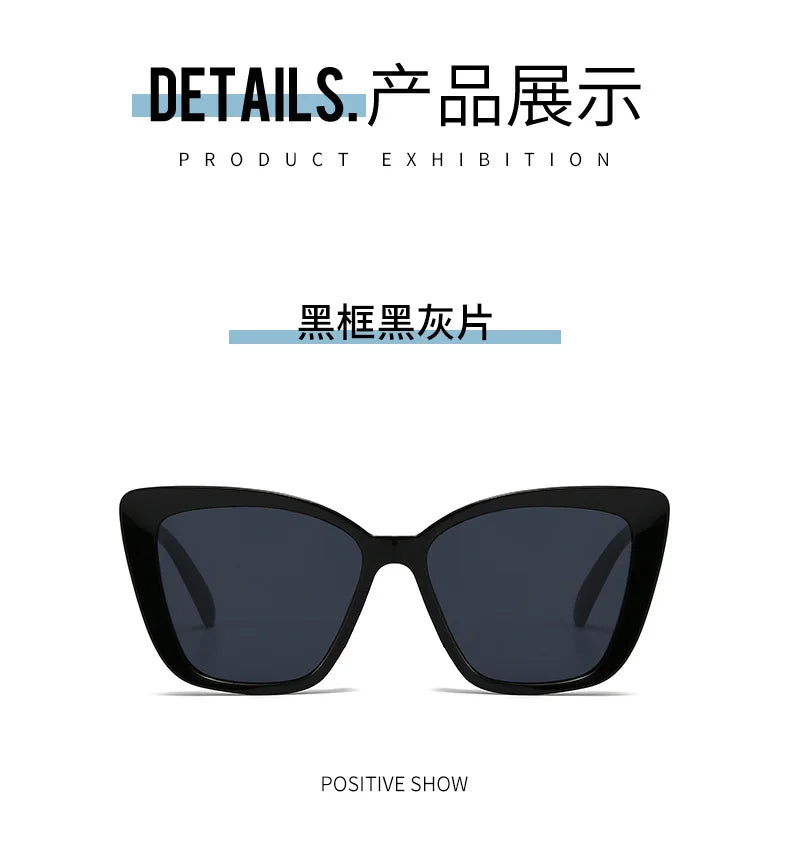 Vintage Cat Eye Sonnenbrille